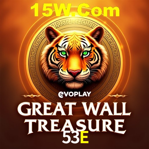 Descubra o Programa VIP da 53E: Vantagens Exclusivas para Jogadores