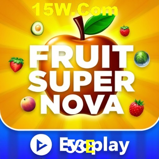 Inovações de Jogos na 53E: O Futuro das Experiências Interativas