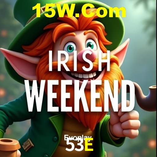 Descubra a Essência do 53E: Nossa História e Compromissos