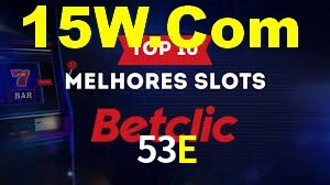 Bônus de Boas-vindas 53E