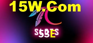 Experimente o Login Seguro Premium no 53E