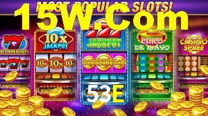 APP oficial da 53E para mobile