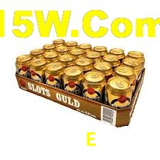 Instant EasyPaisa 53E