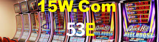 53E,53E.Com