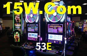 53E App Interface